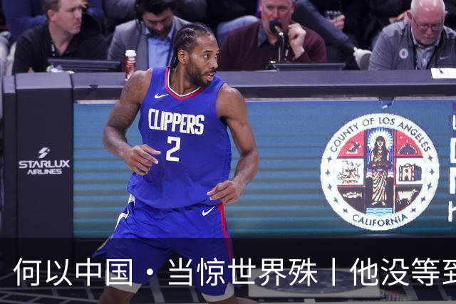 何以中国·当惊世界殊丨他没等到的高峡平湖，我们替他看见了